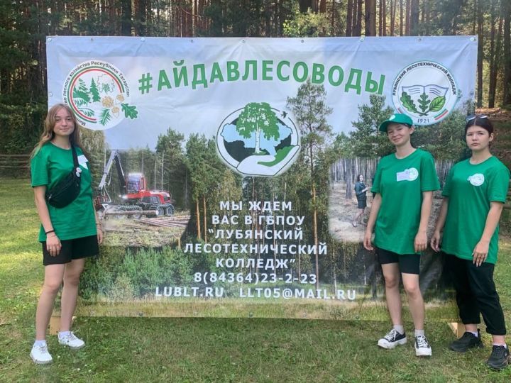 Аксубайның “Яшел патруле” урман турында белемнәрен күрсәтте һәм аны сакларга өйрәнде