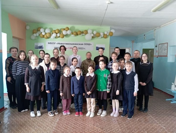 В Новотимошкинской школе состоялась очередная встреча с участником боевых действий