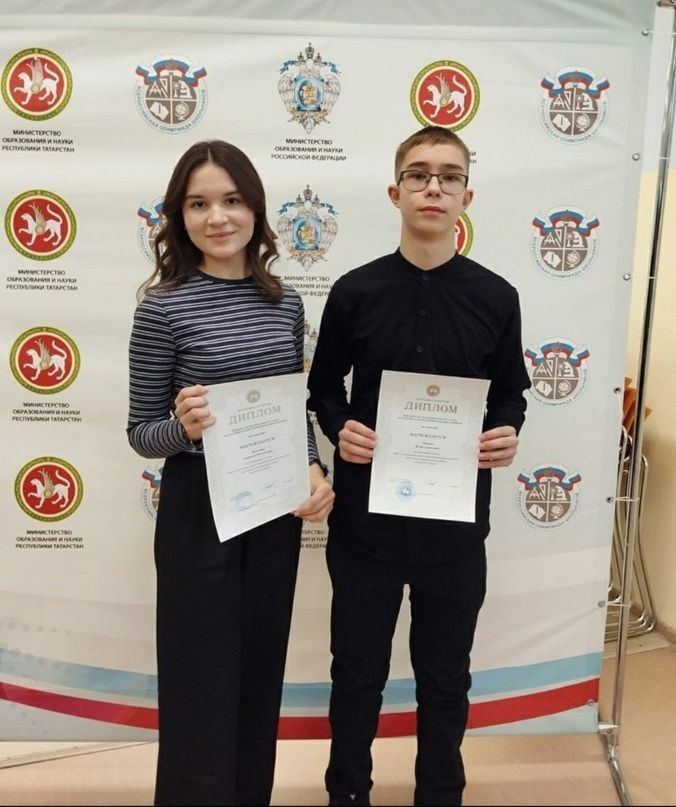Заключительная олимпиада по геологии стала для Аксубаевской школы №3 самой результативной