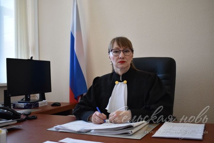 В Аксубаевском районе новый судья районного суда