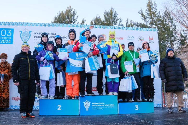 Работники АО «Транснефть – Прикамье» - в числе победителей благотворительных соревнований по горнолыжному спорту и сноуборду