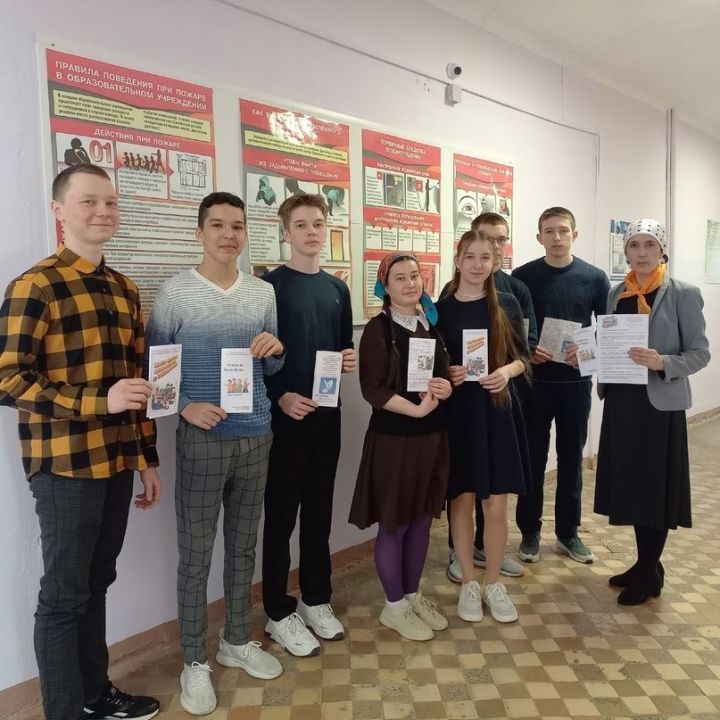 Учащихся школ Аксубаевского района обучали порядку действий в чрезвычайных ситуациях