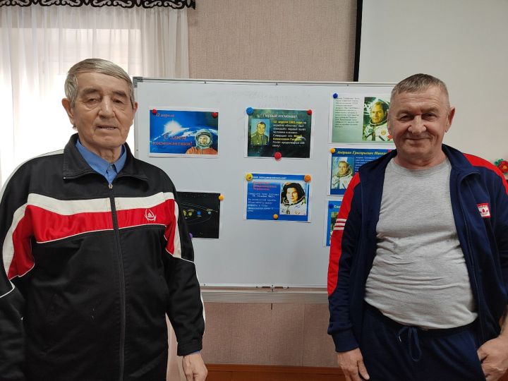 Аксубаевские ветераны «приблизились» к космосу