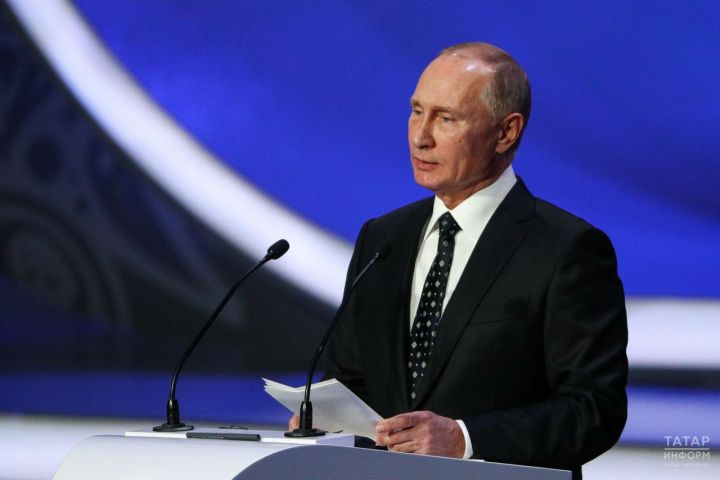 Владимир Путин определил цели развития страны до 2036 года