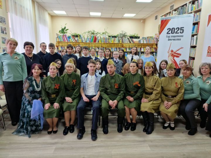 Аксубай үзәк китапханәсендә Ватанны саклаучылар елын ачтылар