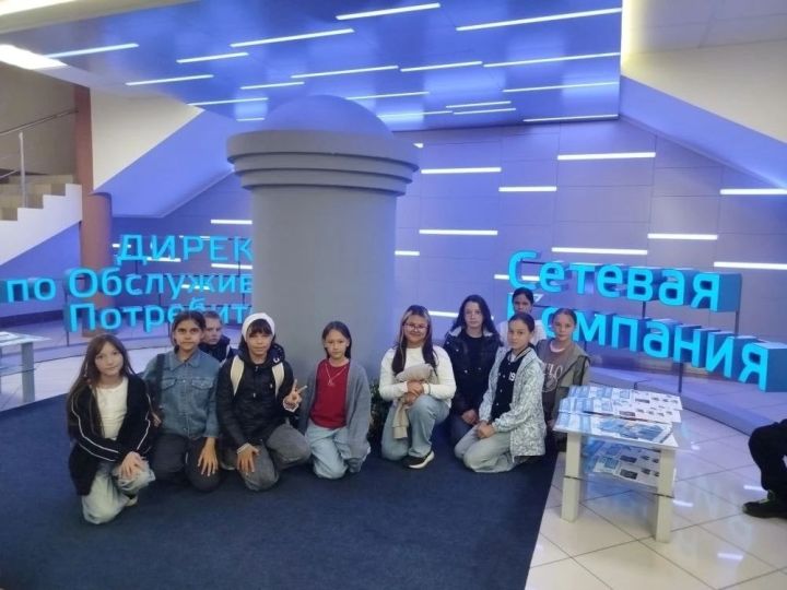 Энергокласс из Аксубаевской школы №1 посетил индустриальную экскурсию в Казани