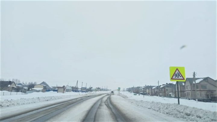 Прогноз погоды в Аксубаеве на 13 февраля