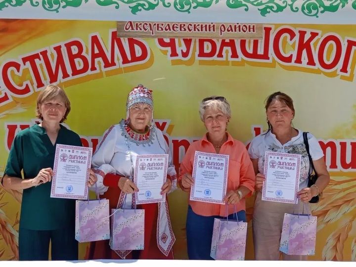 Аксубай куасын Республика Уявында иң яхшысы дип таныдылар