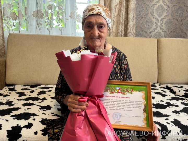 Аксубаевский ветеран является примером самоотверженного труда