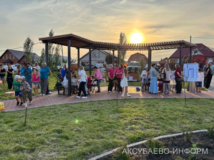 Игелекле күршеләр паркта очрашты