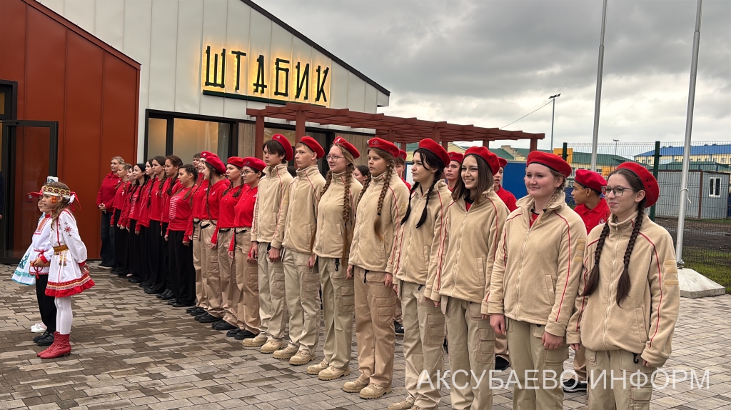 Фото: Ирина Гордеева