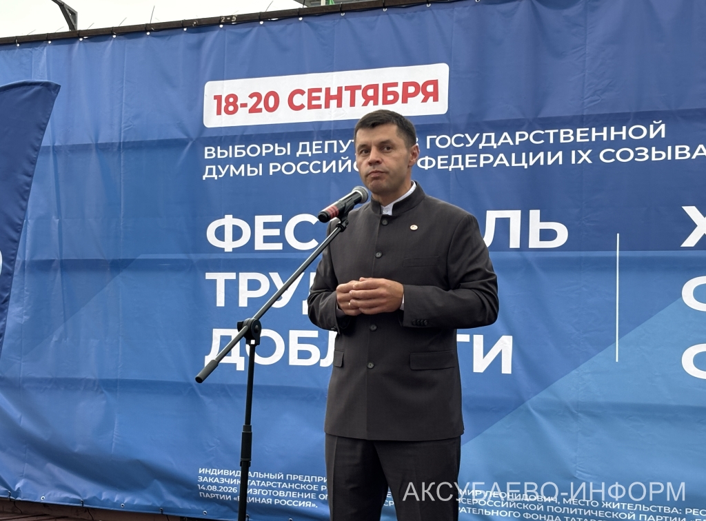 Фото: Ирина Гордеева