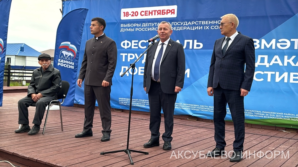 Фото: Ирина Гордеева