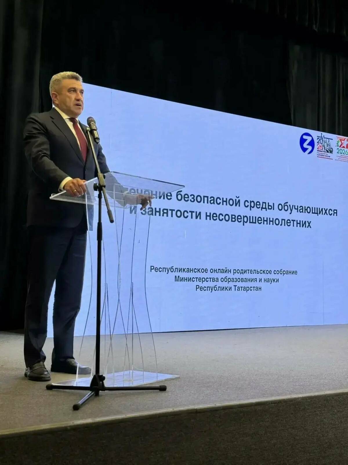 Фото: Госавтоинспекция Татарстана