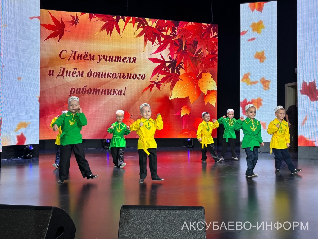 Фото: Ирина Гордеева