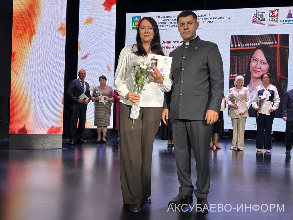 Фото: Ирина Гордеева