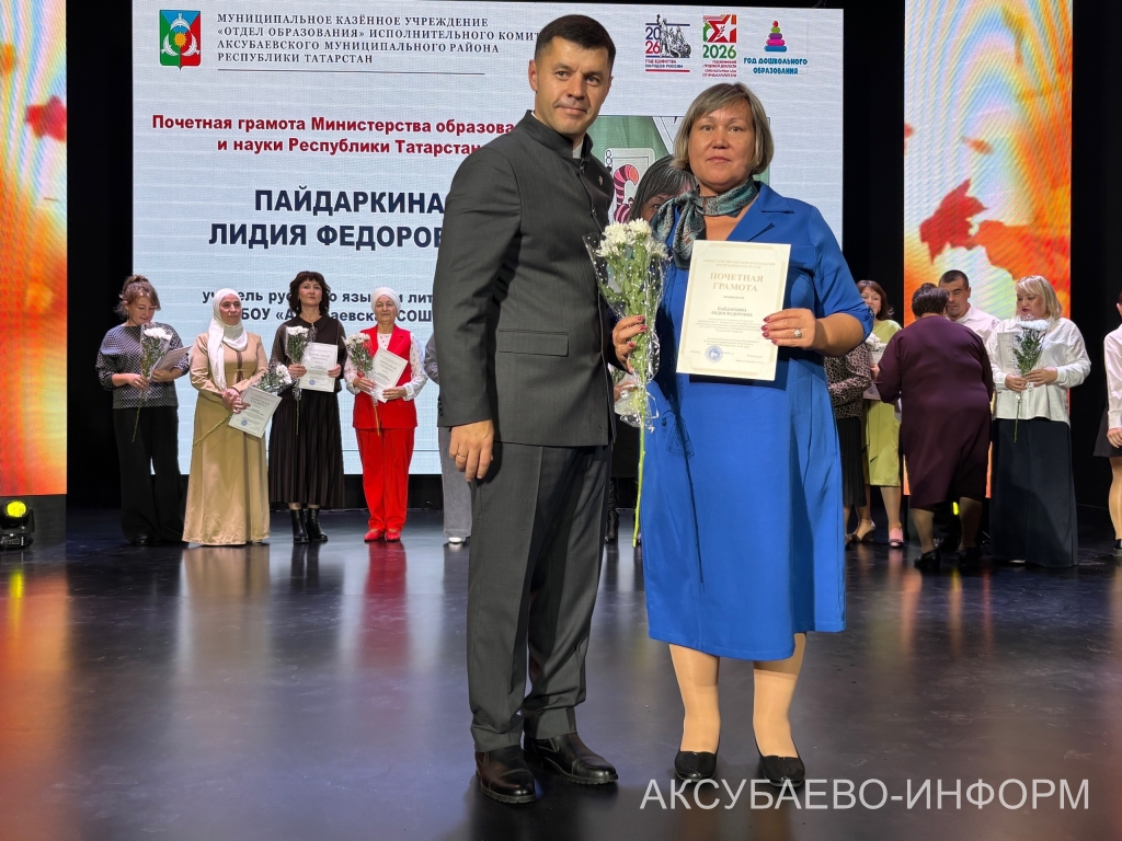 Фото: Ирина Гордеева
