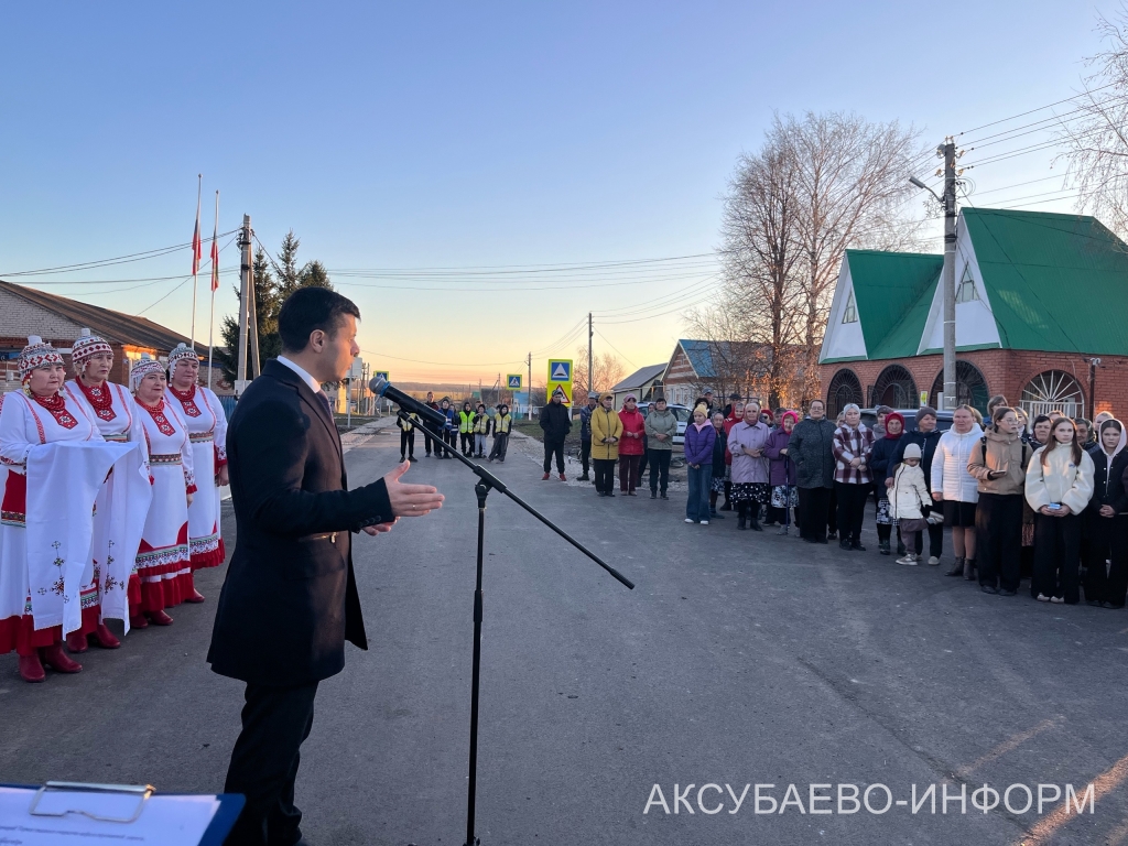 Фото Ева Тойменева