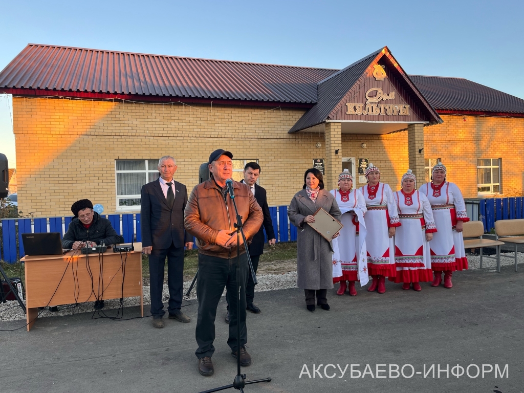 Фото Ева Тойменева