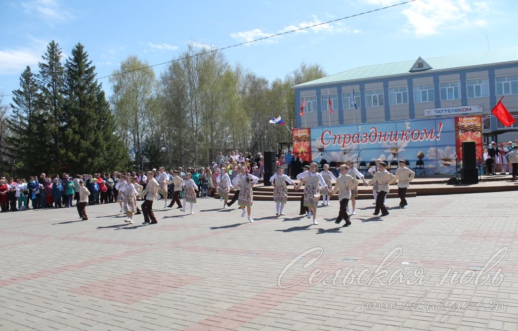 Аксубаево отпраздновало 73-ю годовщину Победы в Великой Отечественной войне