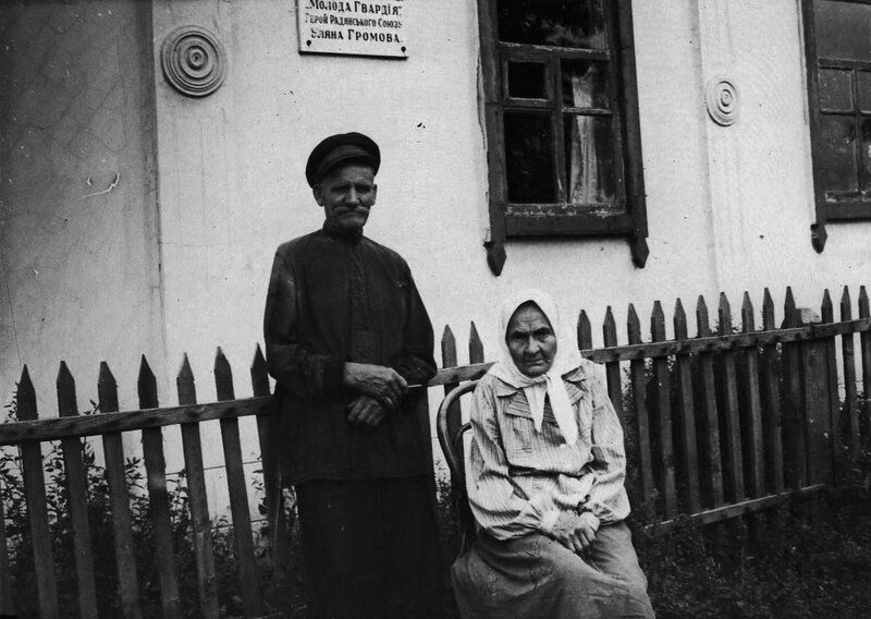 Аксубаевский пионерский отряд побывал в 1971 году у родителей комсомолки Ульяны Громовой, в честь которой был назван
