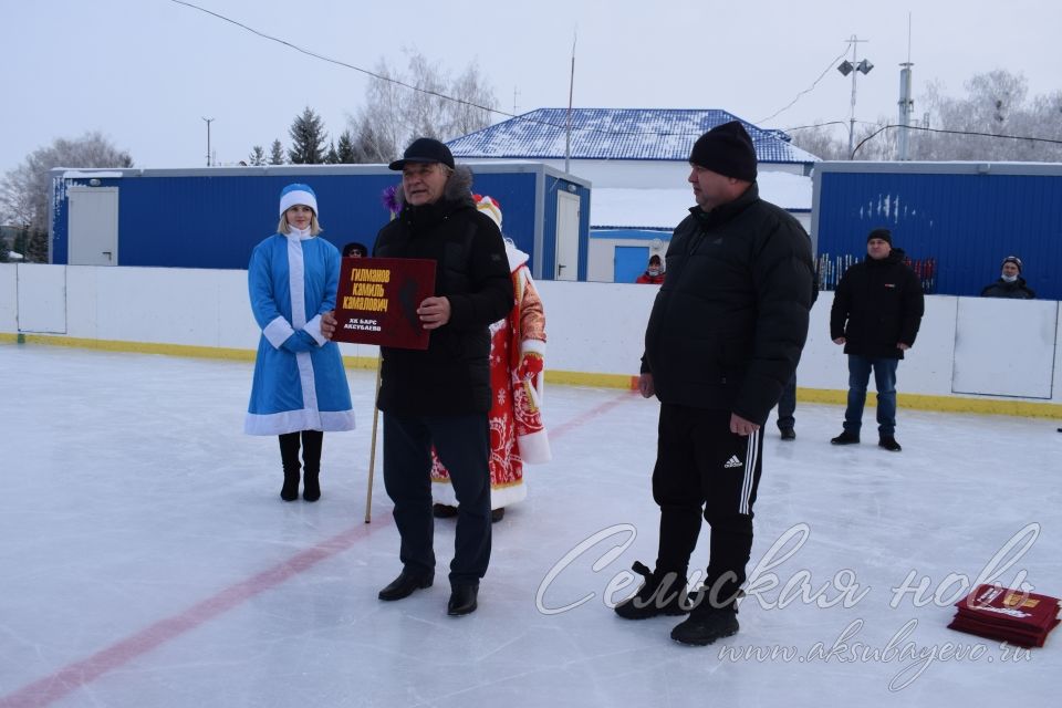 В Аксубаевском районе стартовал хоккейный сезон