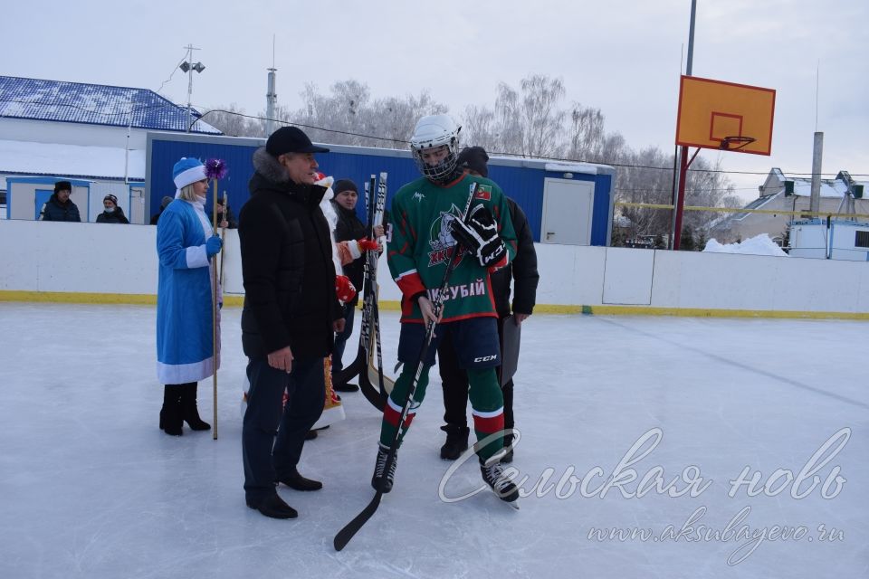 В Аксубаевском районе стартовал хоккейный сезон