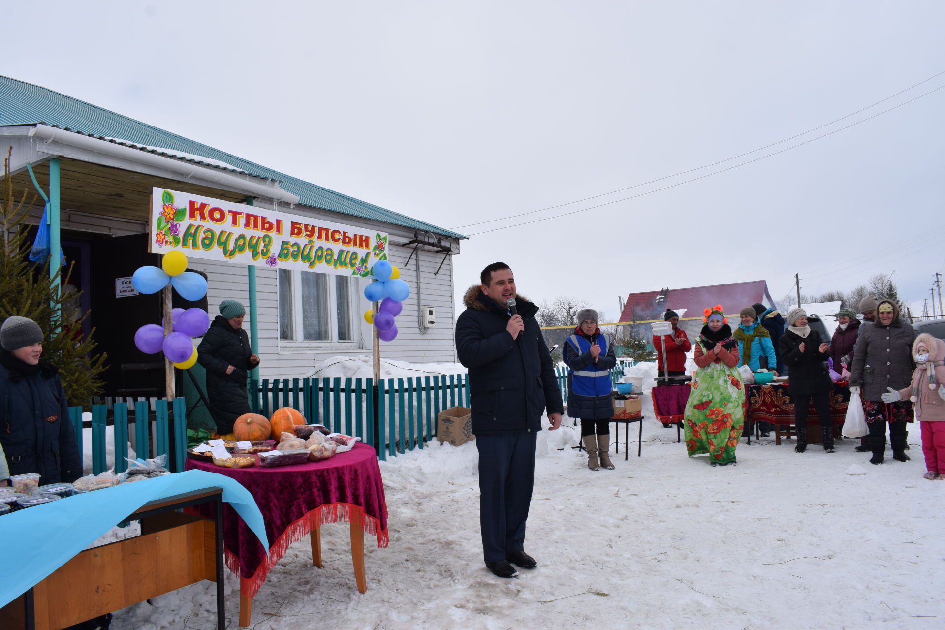 Сельская новь аксубаево