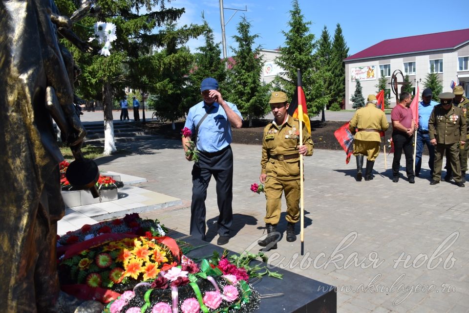 Аксубайда Германиядә совет гаскәрләре төркеменә нигез салынуның 75 еллыгын билгеләп үттеләр