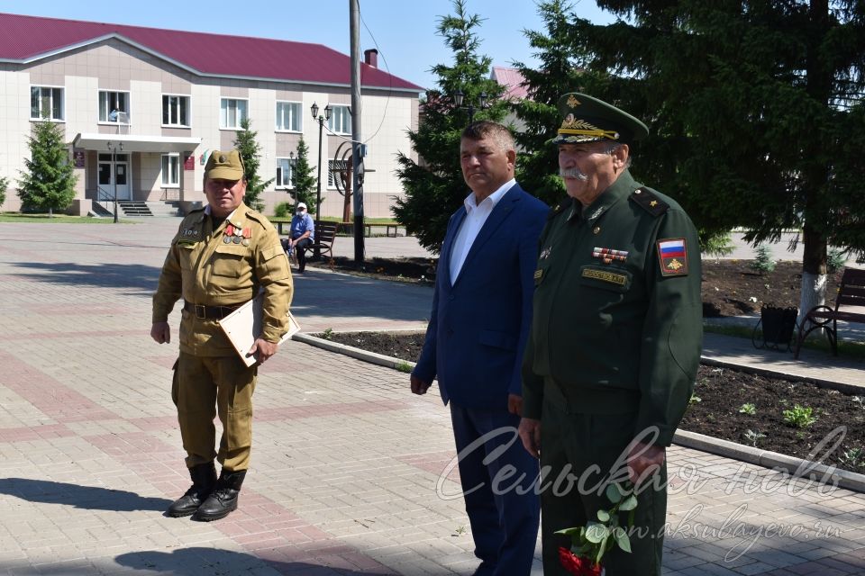 Аксубайда Германиядә совет гаскәрләре төркеменә нигез салынуның 75 еллыгын билгеләп үттеләр