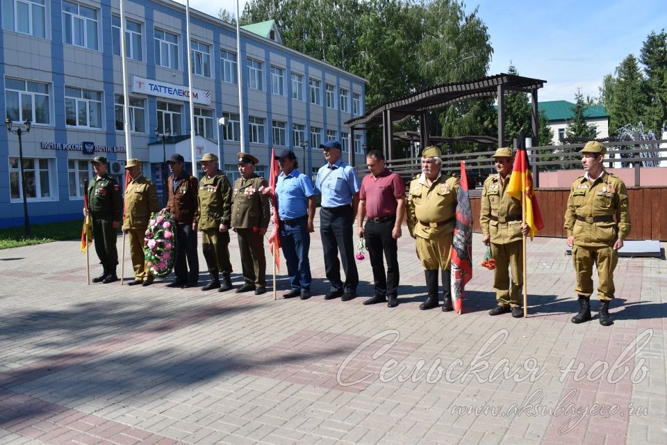 Аксубайда Германиядә совет гаскәрләре төркеменә нигез салынуның 75 еллыгын билгеләп үттеләр