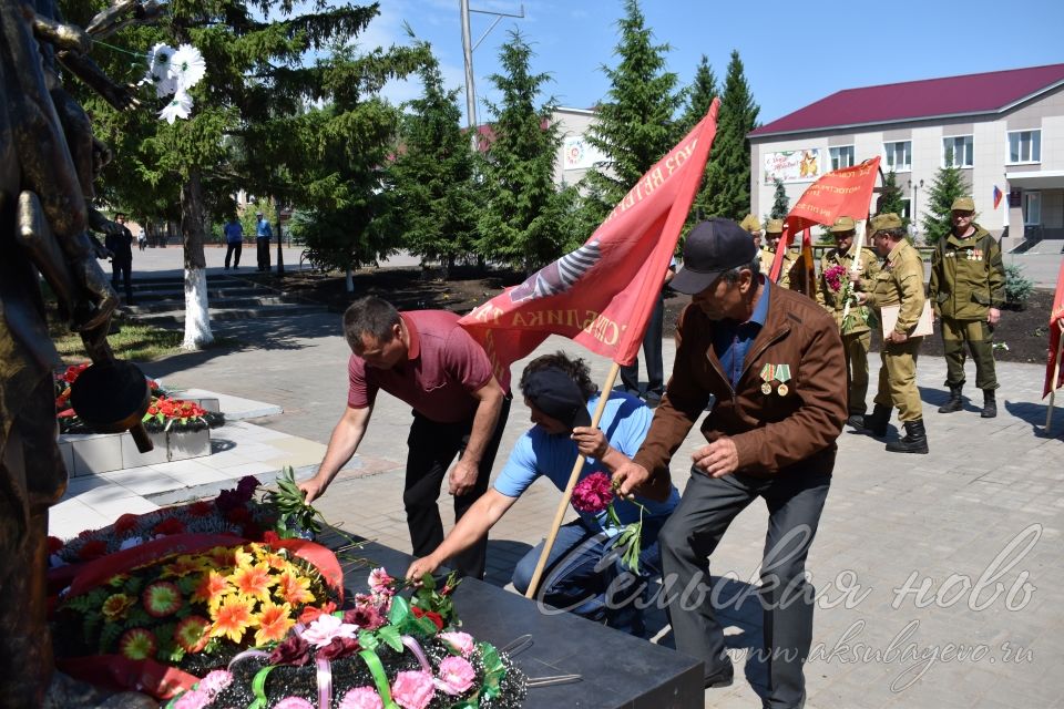 Аксубайда Германиядә совет гаскәрләре төркеменә нигез салынуның 75 еллыгын билгеләп үттеләр