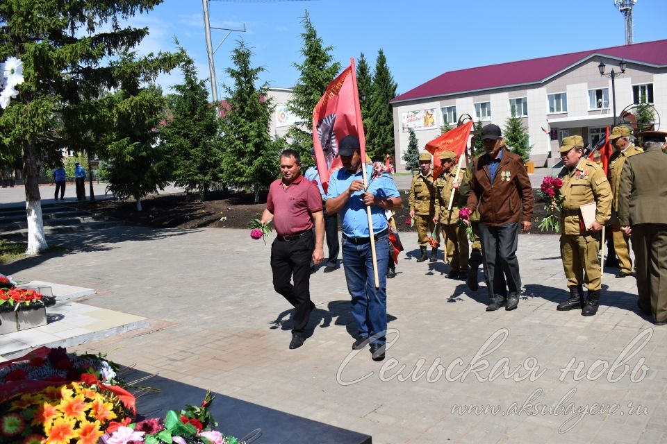 Аксубайда Германиядә совет гаскәрләре төркеменә нигез салынуның 75 еллыгын билгеләп үттеләр