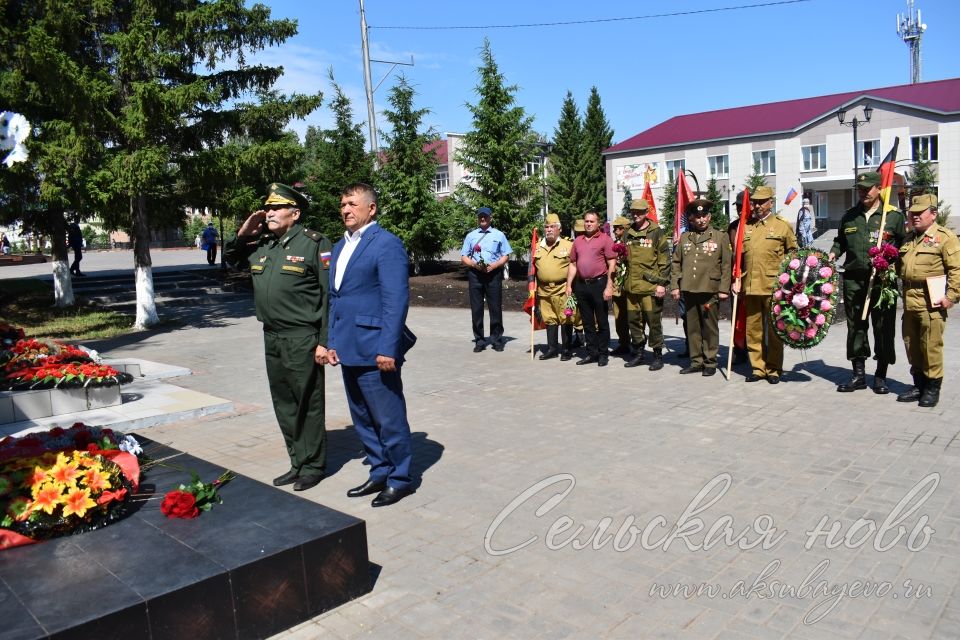 Аксубайда Германиядә совет гаскәрләре төркеменә нигез салынуның 75 еллыгын билгеләп үттеләр