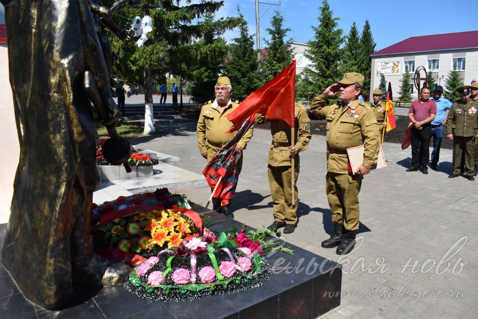 Аксубайда Германиядә совет гаскәрләре төркеменә нигез салынуның 75 еллыгын билгеләп үттеләр