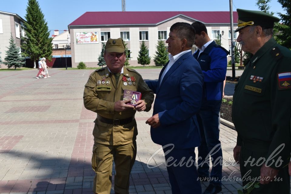 Аксубайда Германиядә совет гаскәрләре төркеменә нигез салынуның 75 еллыгын билгеләп үттеләр