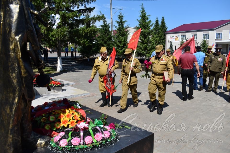 Аксубайда Германиядә совет гаскәрләре төркеменә нигез салынуның 75 еллыгын билгеләп үттеләр