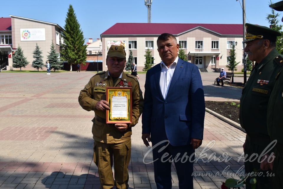 Аксубайда Германиядә совет гаскәрләре төркеменә нигез салынуның 75 еллыгын билгеләп үттеләр