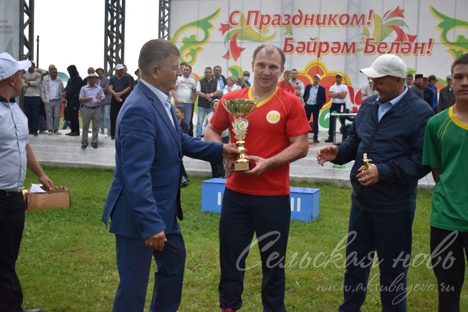 Аксубай районында Сабан туе бәйрәме кысаларында спорт чаралары узды