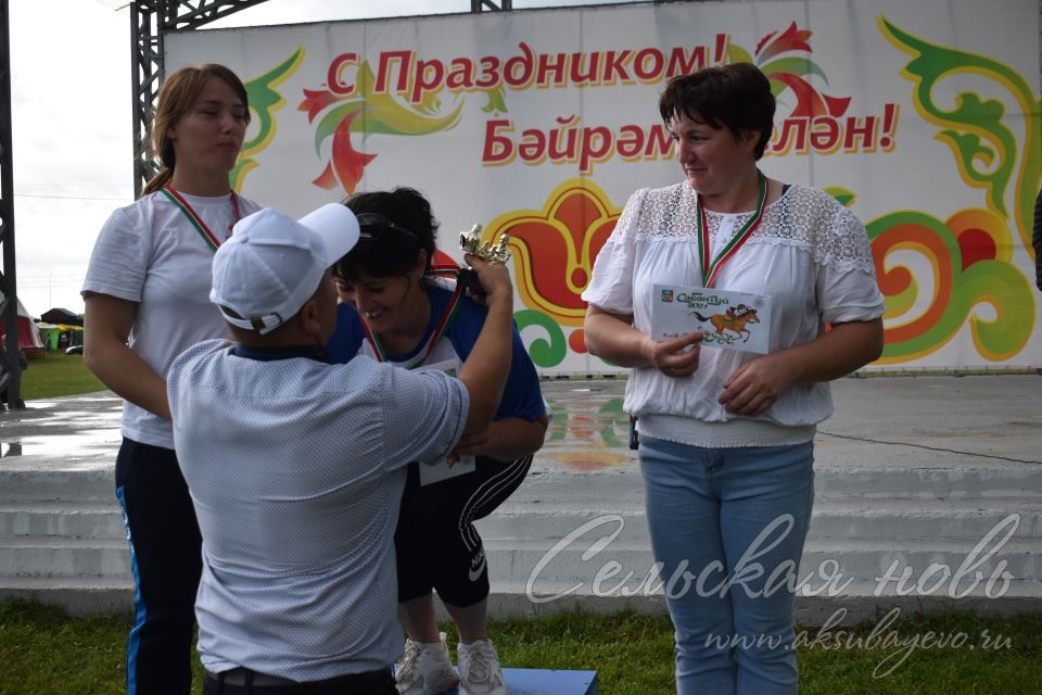 Аксубай районында Сабан туе бәйрәме кысаларында спорт чаралары узды