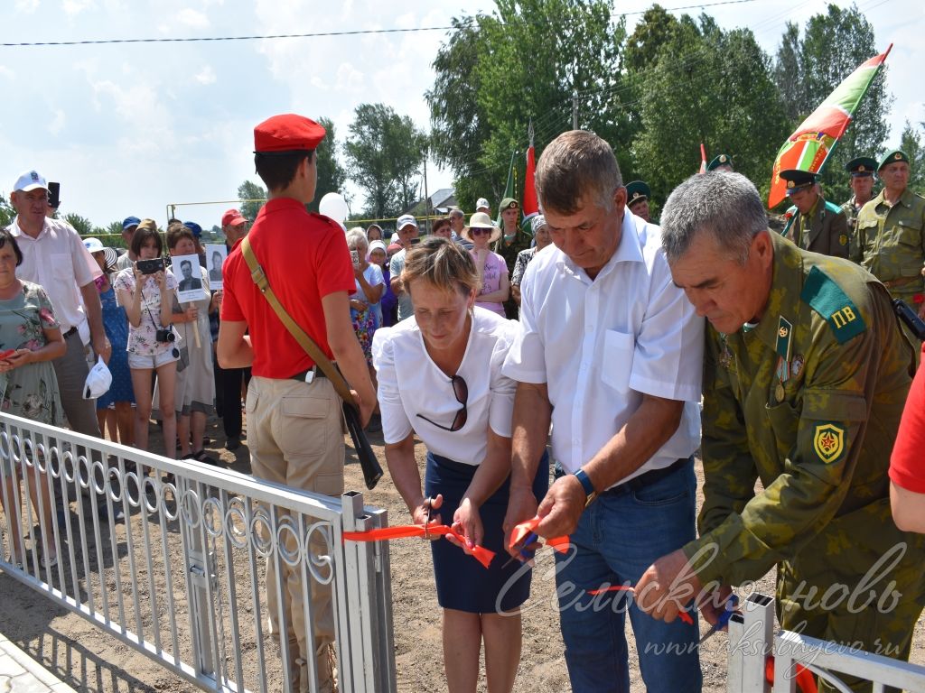 В Новом Чувашском Адаме открыли мемориал воинской славы