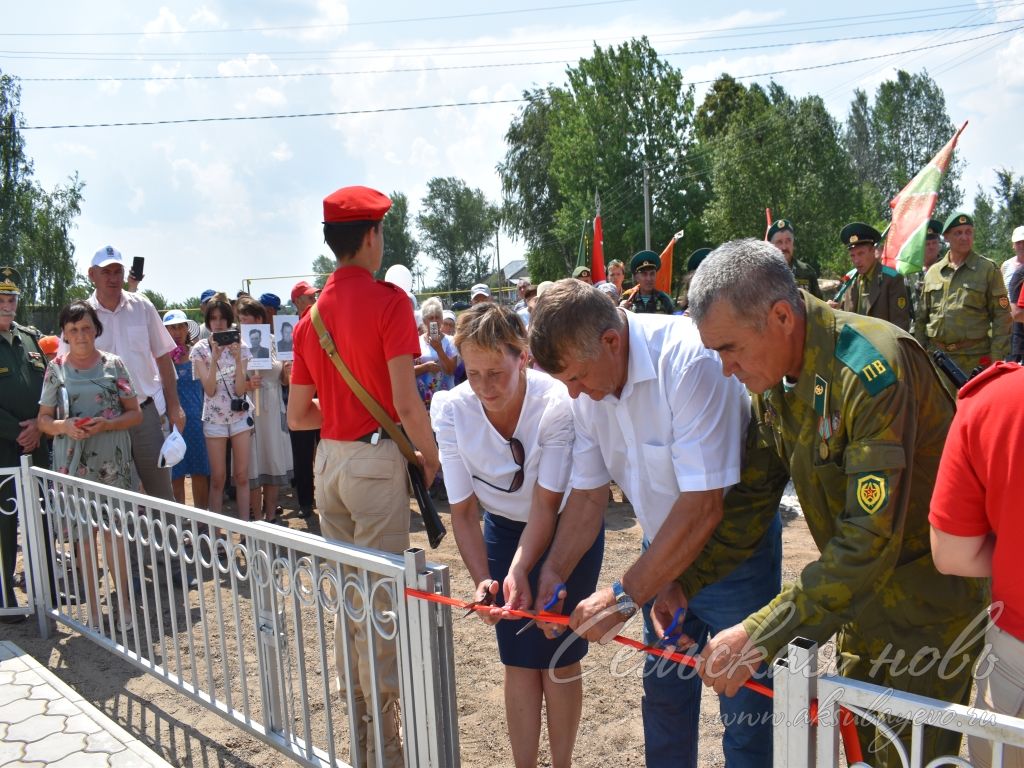 В Новом Чувашском Адаме открыли мемориал воинской славы