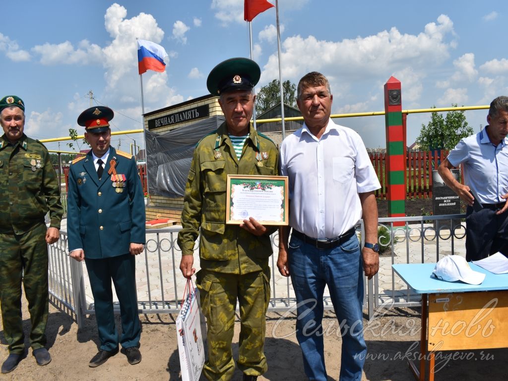 В Новом Чувашском Адаме открыли мемориал воинской славы