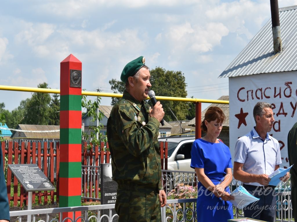 В Новом Чувашском Адаме открыли мемориал воинской славы