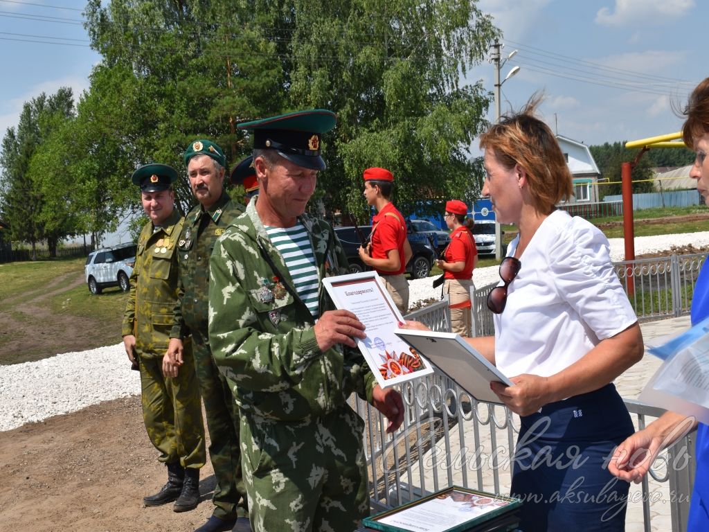 В Новом Чувашском Адаме открыли мемориал воинской славы