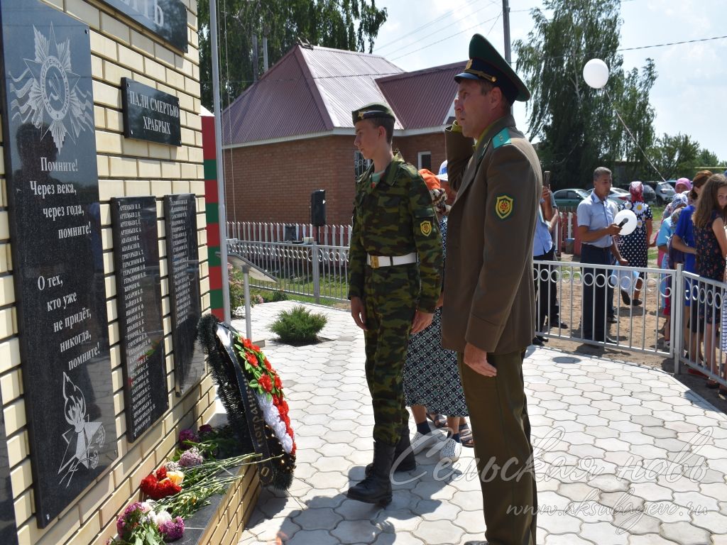 В Новом Чувашском Адаме открыли мемориал воинской славы