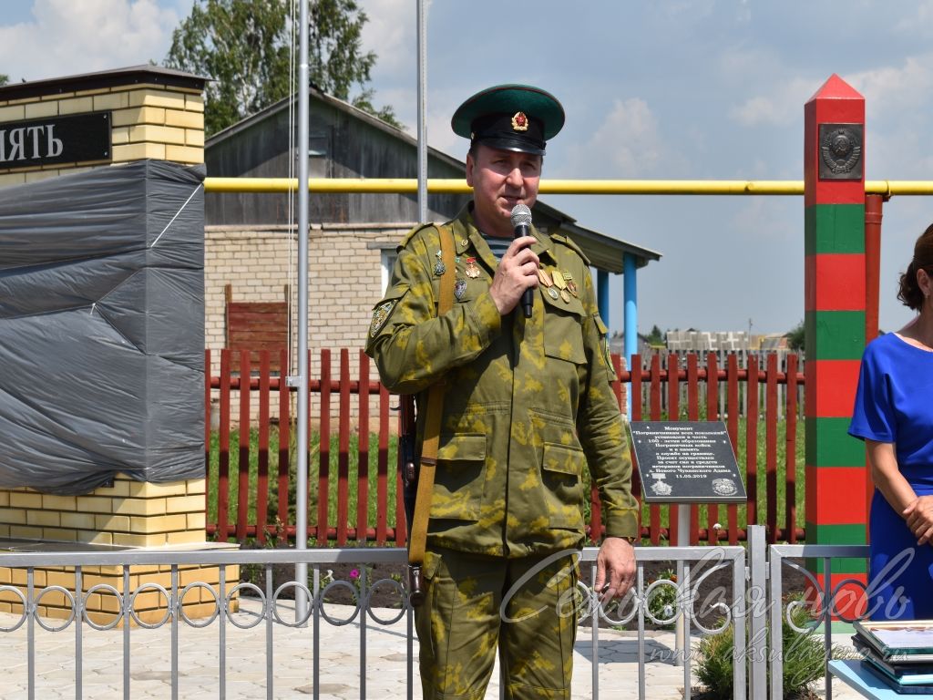 В Новом Чувашском Адаме открыли мемориал воинской славы