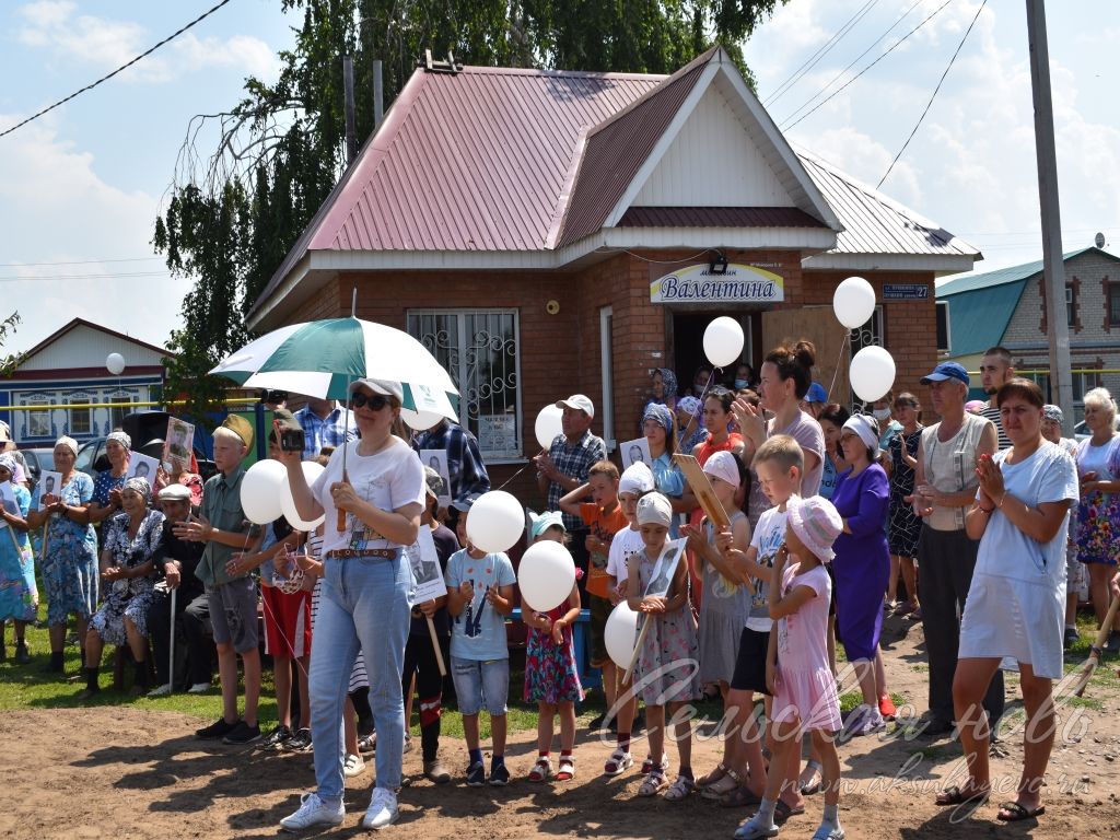 В Новом Чувашском Адаме открыли мемориал воинской славы