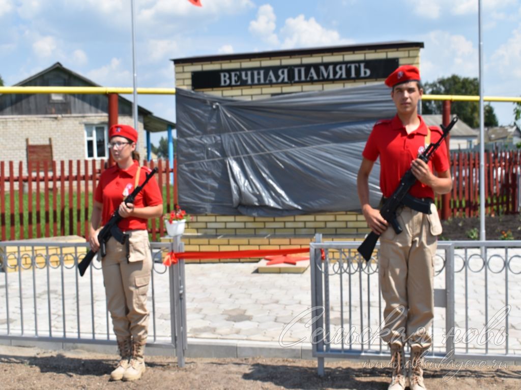 Память о героях Великой Отечественной войны в деревне жива