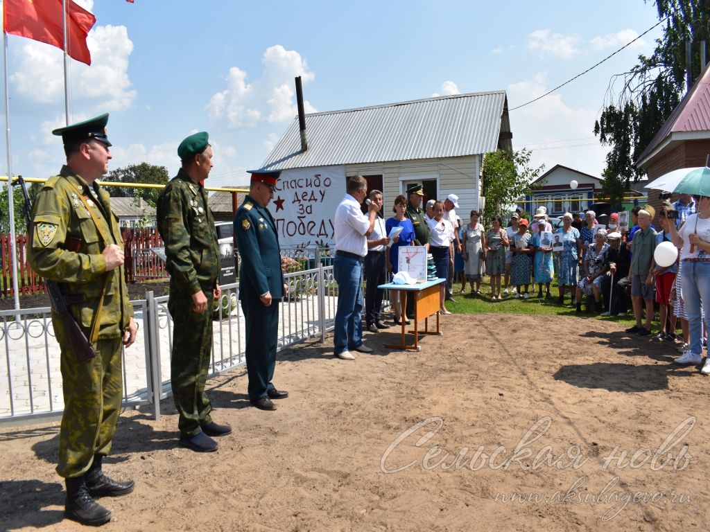 Память о героях Великой Отечественной войны в деревне жива